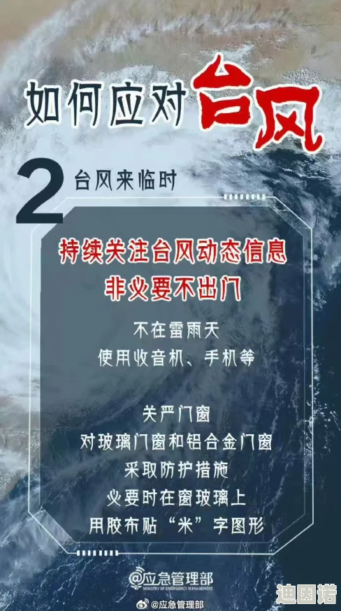 嗯……啊……好大：近日，一项关于人类感官体验的研究引发热议，专家们探讨了不同刺激对心理和生理的影响