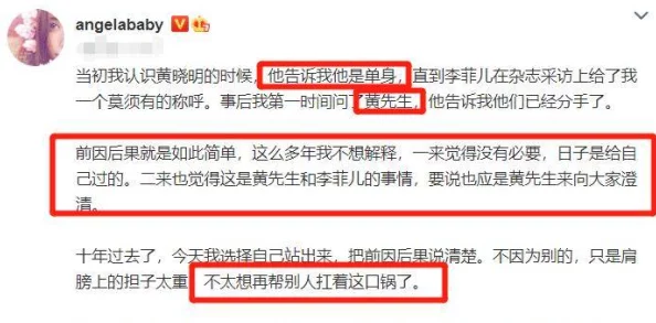 国产黄色片网站引发网友热议，部分人认为应加强监管，另一些人则支持其存在的自由表达权利