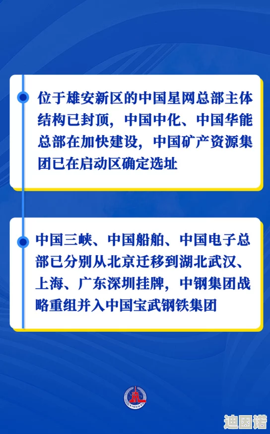 男女交性视频过程的最新进展：技术与伦理的交织，影响着社会观念与个人隐私的未来发展