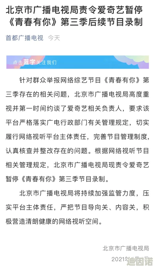 日韩一级片在线播放：最新动态与热门影片推荐，带你领略不一样的视听盛宴，尽享精彩内容