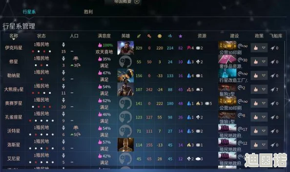揭秘！我的世界全自动刷怪塔高效制造方法，让无限刷怪不再是遥不可及的梦想！